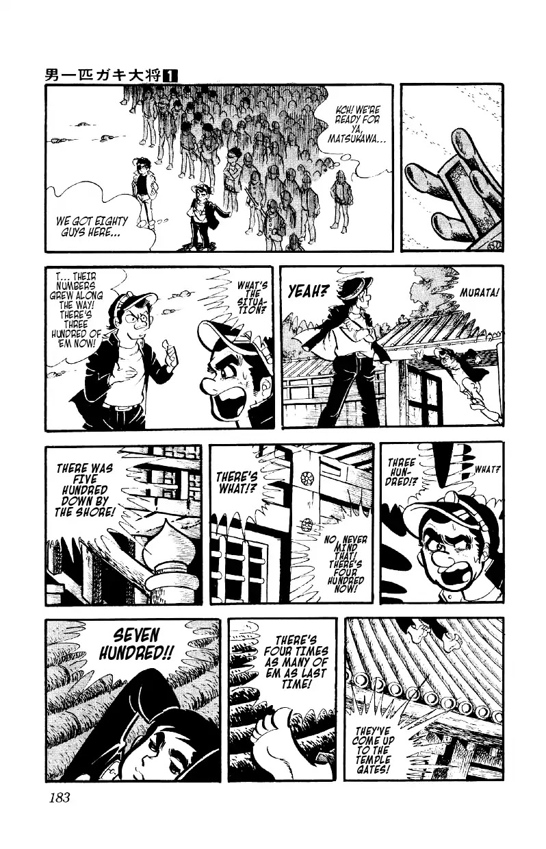 Otoko Ippiki Gaki Daishou Chapter 6 page 26 - Chapter 6: Mankichi's 800 Lackeys