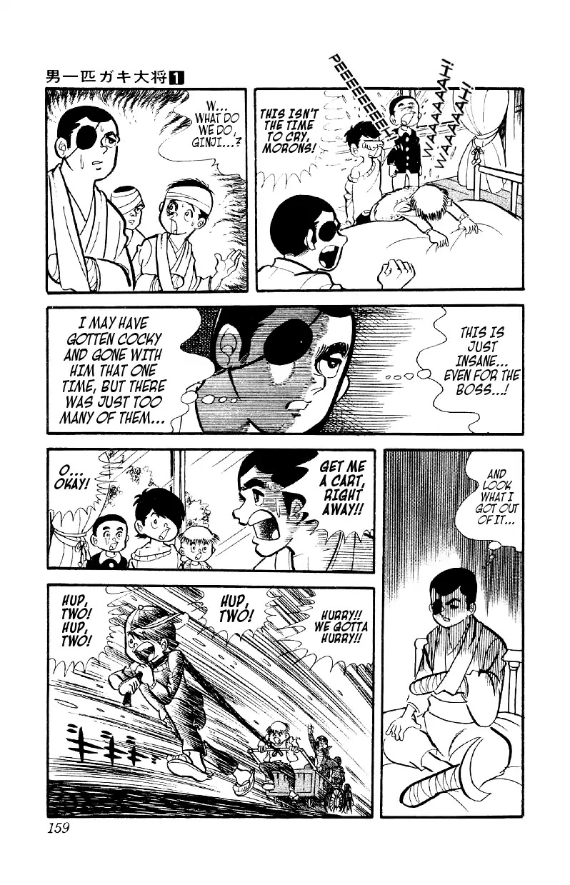 Otoko Ippiki Gaki Daishou Chapter 6 page 4 - Chapter 6: Mankichi's 800 Lackeys