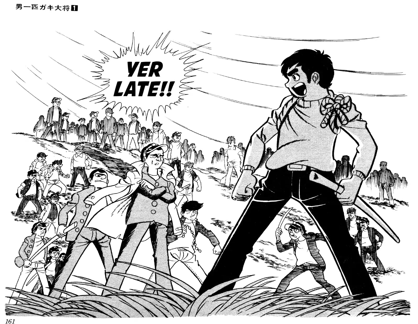 Otoko Ippiki Gaki Daishou Chapter 6 page 5 - Chapter 6: Mankichi's 800 Lackeys