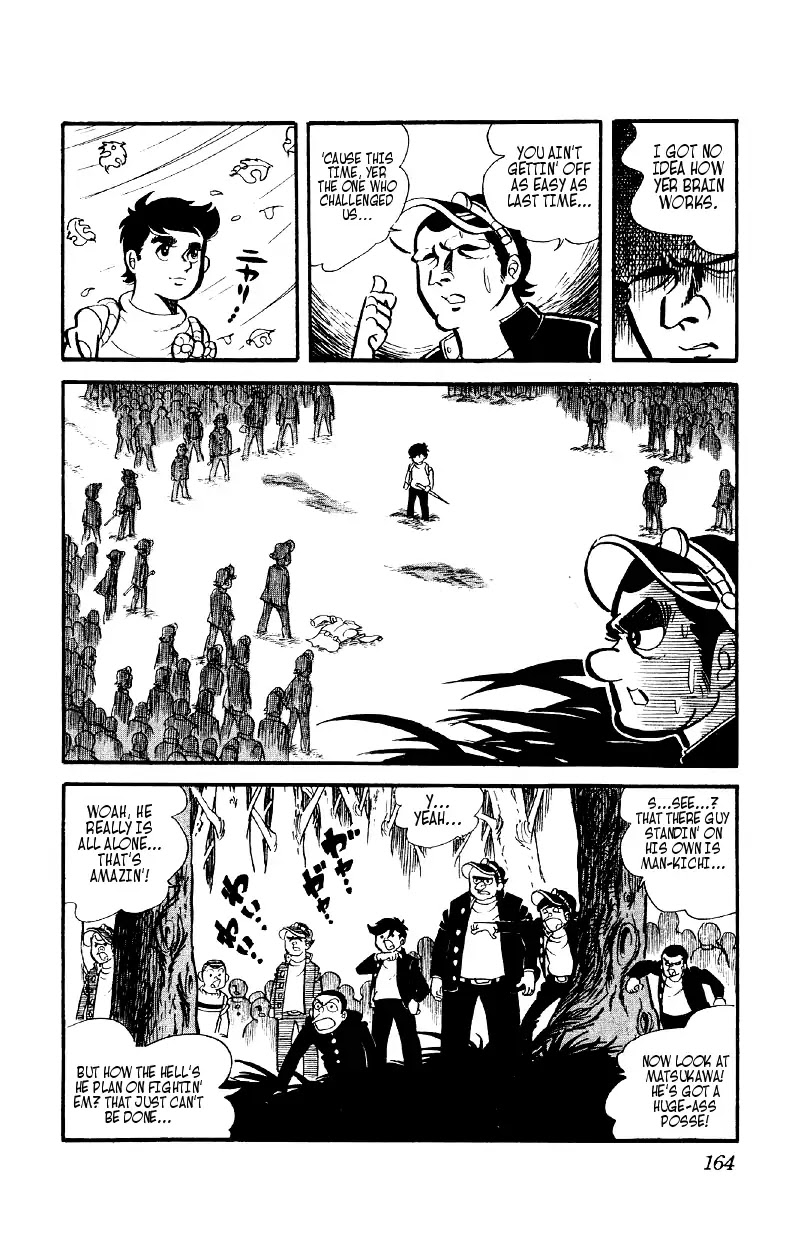 Otoko Ippiki Gaki Daishou Chapter 6 page 7 - Chapter 6: Mankichi's 800 Lackeys