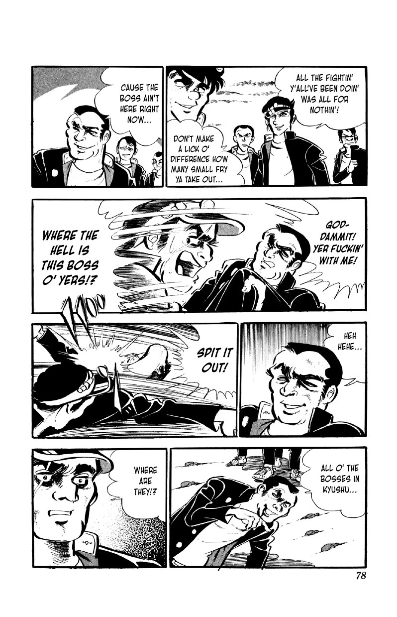 Otoko Ippiki Gaki Daishou Chapter 60 page 10 - Chapter 60: The Three Fire Brothers