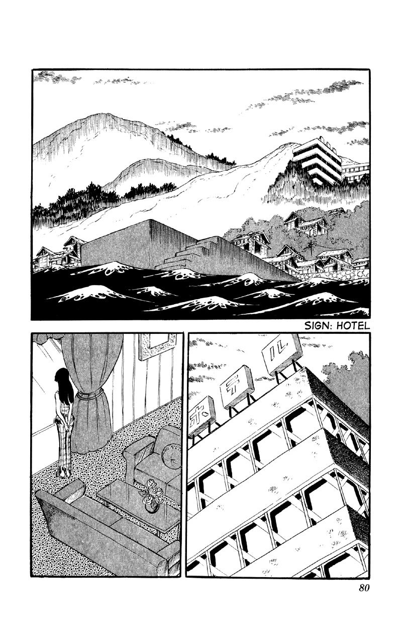 Otoko Ippiki Gaki Daishou Chapter 60 page 12 - Chapter 60: The Three Fire Brothers