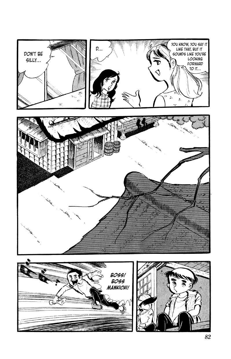 Otoko Ippiki Gaki Daishou Chapter 60 page 14 - Chapter 60: The Three Fire Brothers