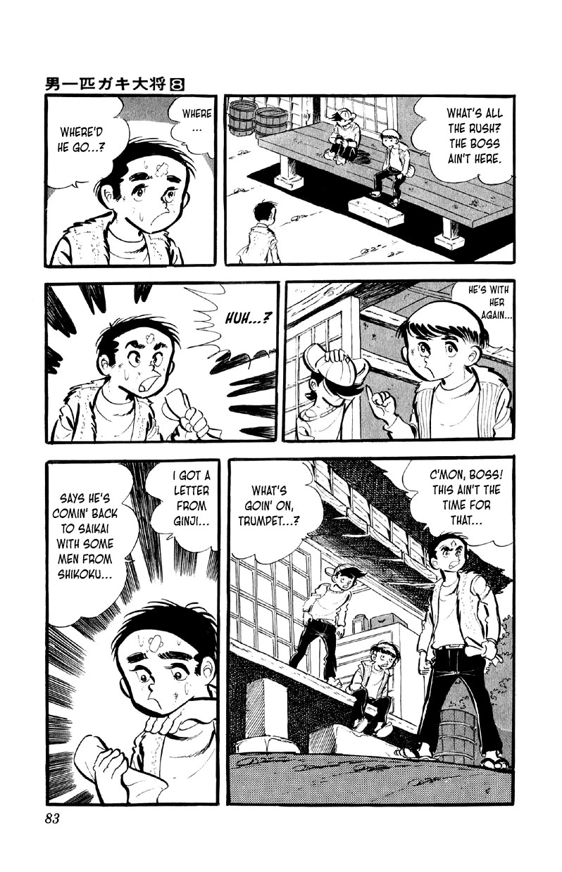 Otoko Ippiki Gaki Daishou Chapter 60 page 15 - Chapter 60: The Three Fire Brothers