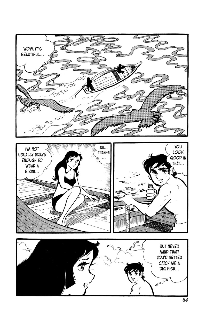 Otoko Ippiki Gaki Daishou Chapter 60 page 16 - Chapter 60: The Three Fire Brothers