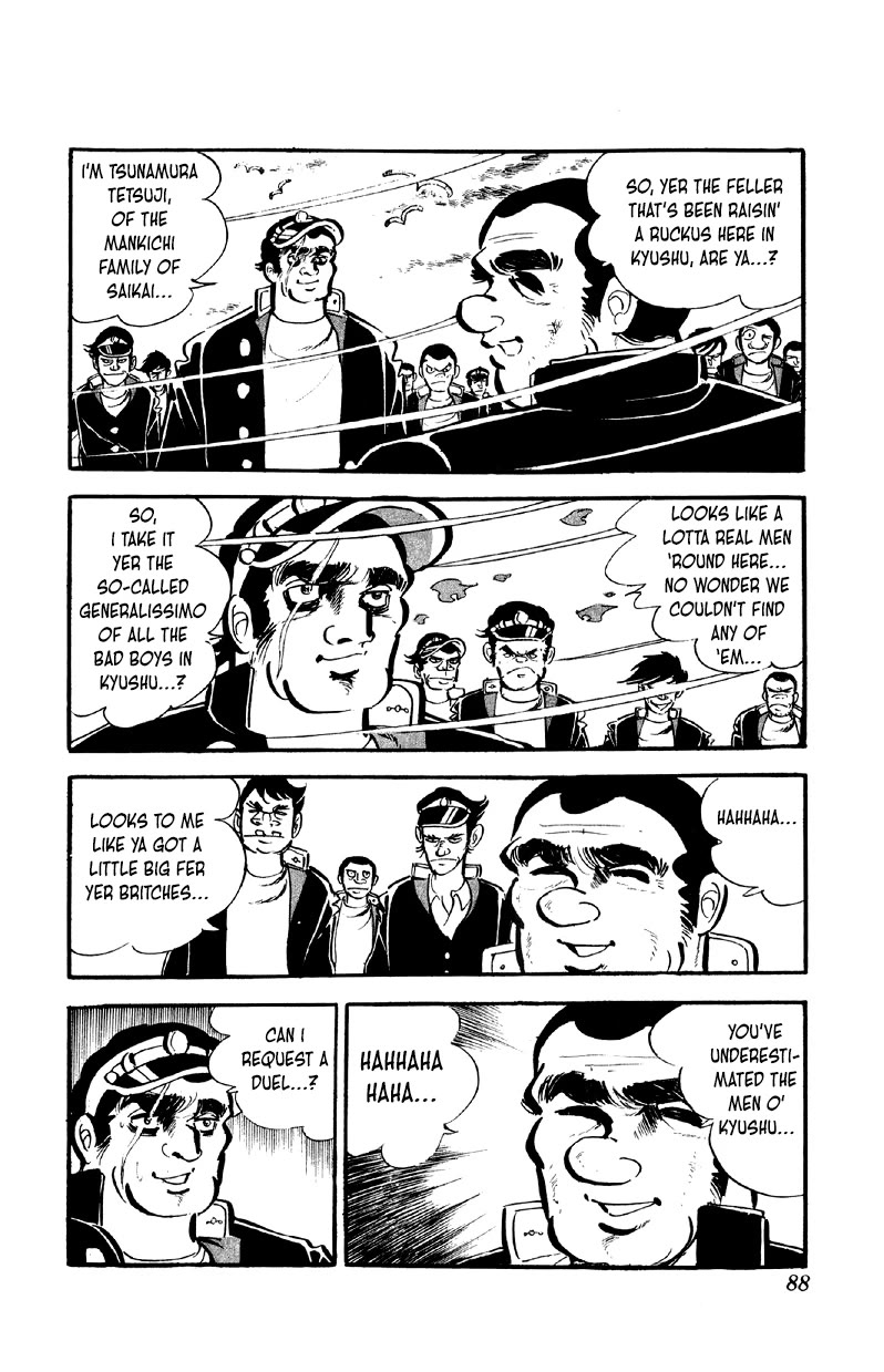 Otoko Ippiki Gaki Daishou Chapter 60 page 19 - Chapter 60: The Three Fire Brothers