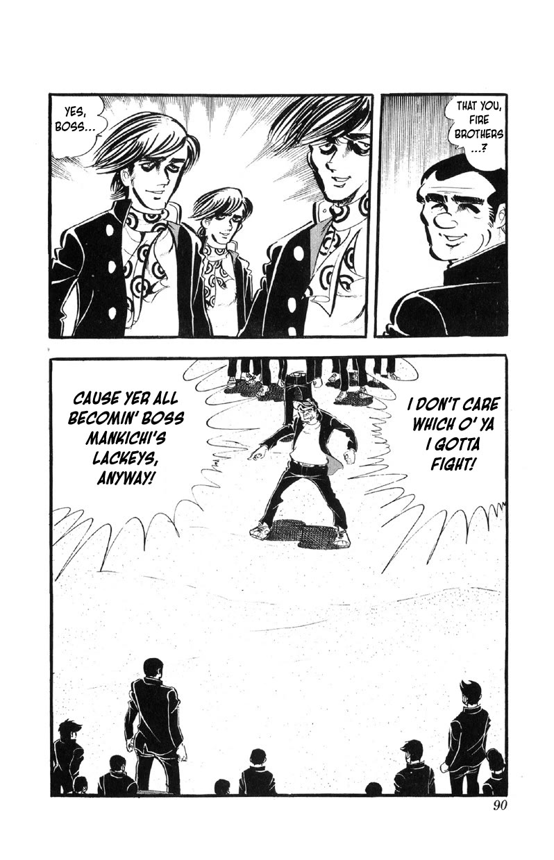 Otoko Ippiki Gaki Daishou Chapter 60 page 21 - Chapter 60: The Three Fire Brothers