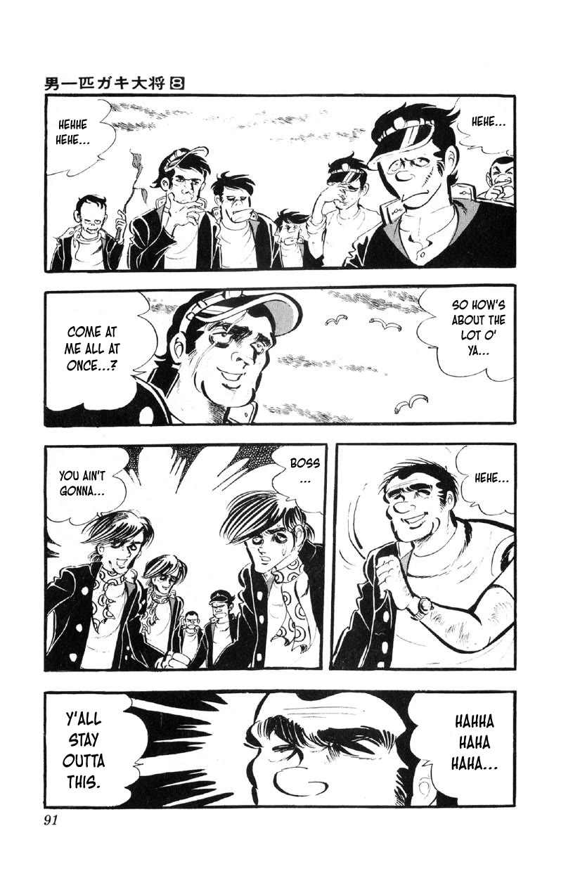 Otoko Ippiki Gaki Daishou Chapter 60 page 22 - Chapter 60: The Three Fire Brothers