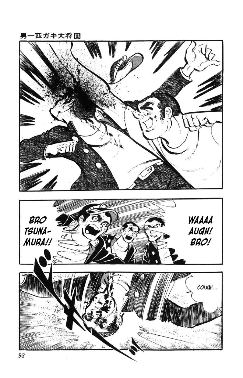 Otoko Ippiki Gaki Daishou Chapter 60 page 24 - Chapter 60: The Three Fire Brothers