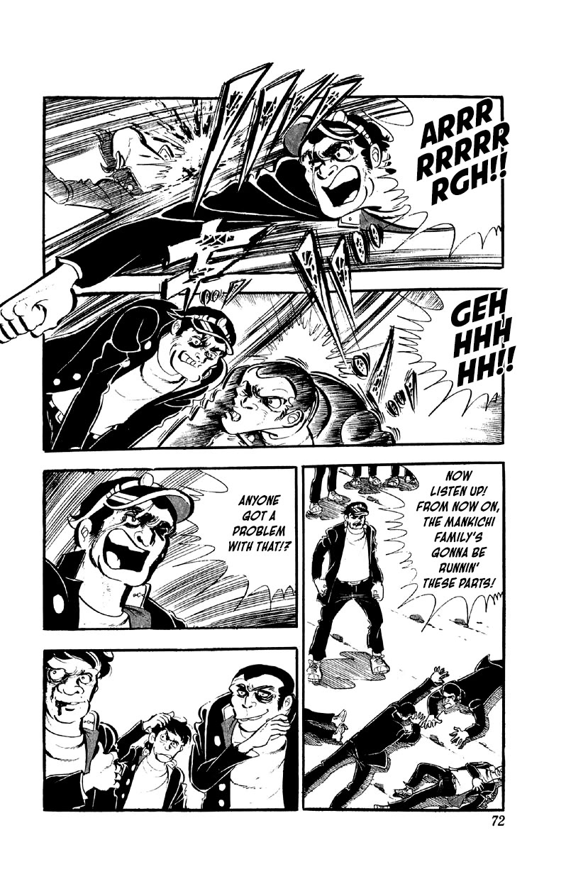 Otoko Ippiki Gaki Daishou Chapter 60 page 4 - Chapter 60: The Three Fire Brothers