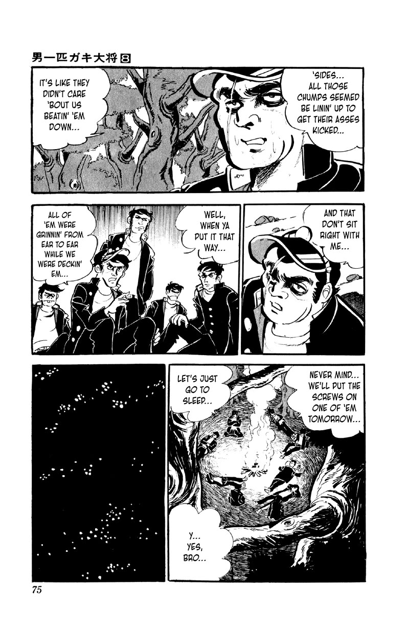 Otoko Ippiki Gaki Daishou Chapter 60 page 7 - Chapter 60: The Three Fire Brothers