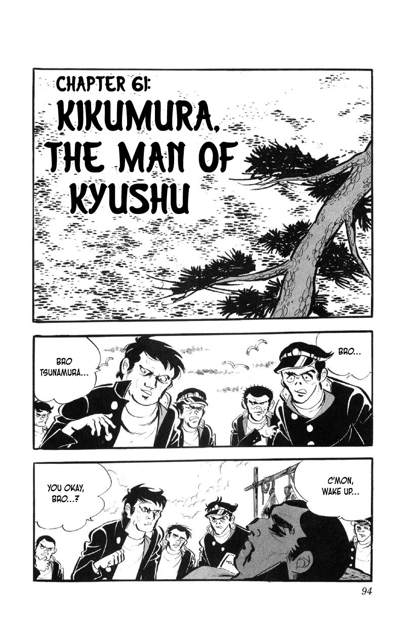 Otoko Ippiki Gaki Daishou Chapter 61 page 1 - Chapter 61: Kikumura, the Man of Kyushu