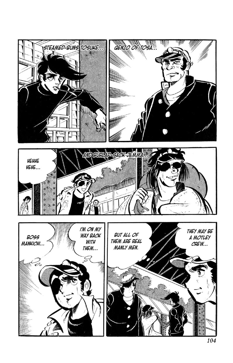 Otoko Ippiki Gaki Daishou Chapter 61 page 11 - Chapter 61: Kikumura, the Man of Kyushu