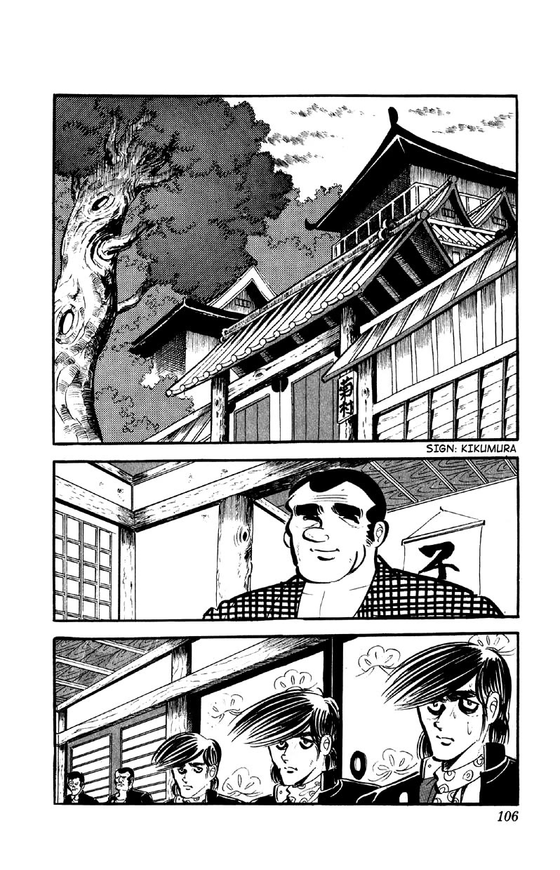 Otoko Ippiki Gaki Daishou Chapter 61 page 13 - Chapter 61: Kikumura, the Man of Kyushu