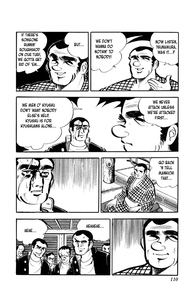 Otoko Ippiki Gaki Daishou Chapter 61 page 17 - Chapter 61: Kikumura, the Man of Kyushu