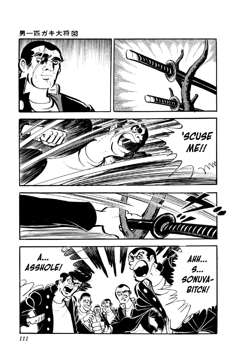 Otoko Ippiki Gaki Daishou Chapter 61 page 18 - Chapter 61: Kikumura, the Man of Kyushu