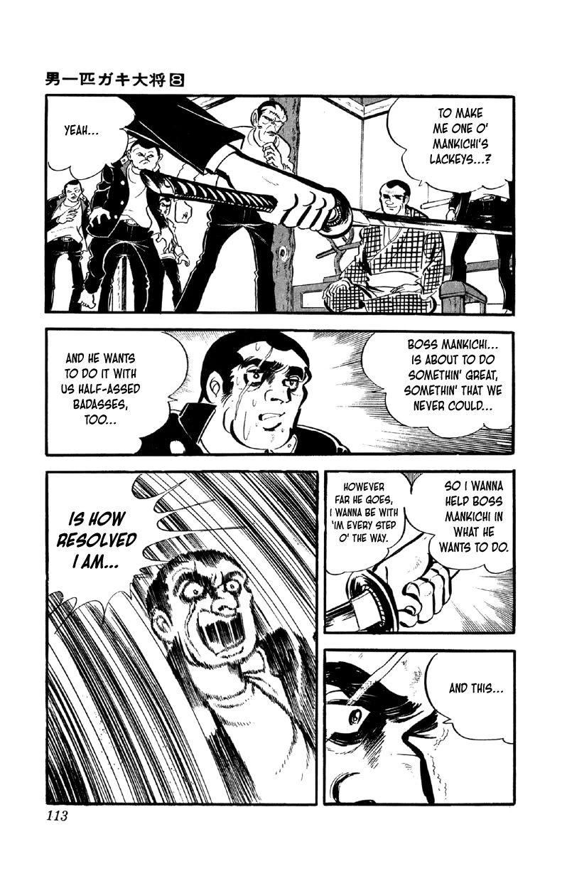 Otoko Ippiki Gaki Daishou Chapter 61 page 20 - Chapter 61: Kikumura, the Man of Kyushu