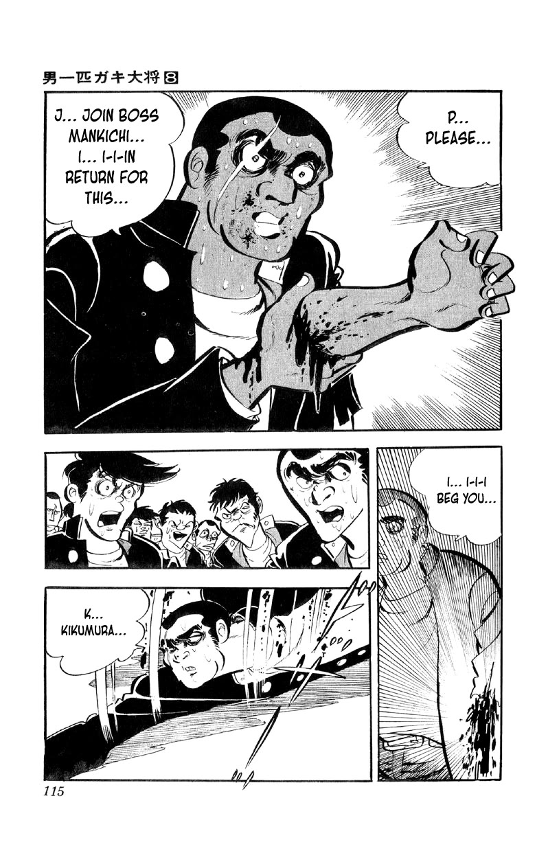 Otoko Ippiki Gaki Daishou Chapter 61 page 22 - Chapter 61: Kikumura, the Man of Kyushu