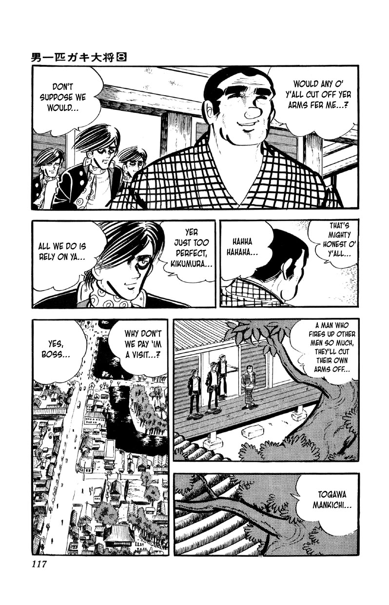 Otoko Ippiki Gaki Daishou Chapter 61 page 24 - Chapter 61: Kikumura, the Man of Kyushu