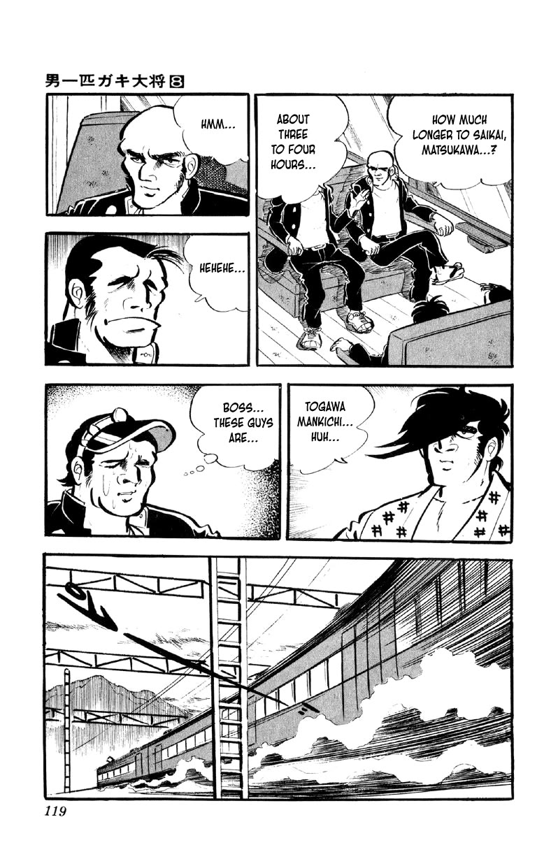Otoko Ippiki Gaki Daishou Chapter 61 page 26 - Chapter 61: Kikumura, the Man of Kyushu
