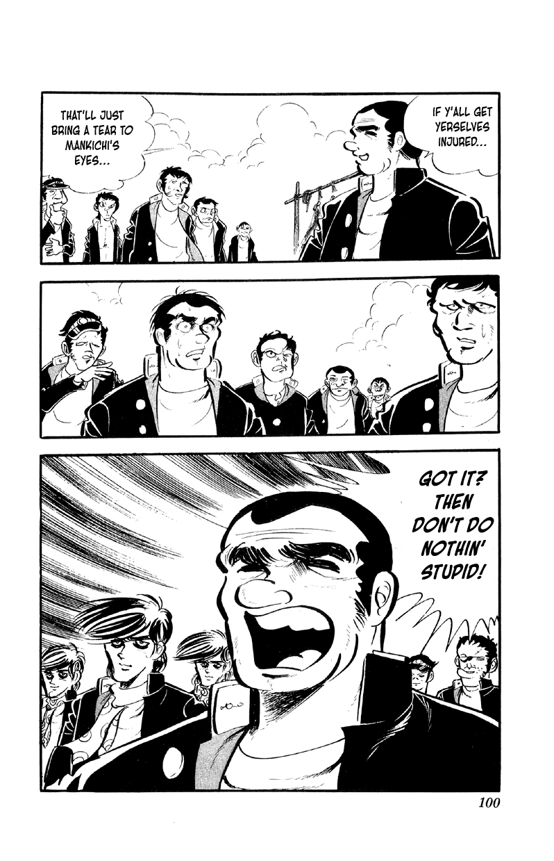 Otoko Ippiki Gaki Daishou Chapter 61 page 7 - Chapter 61: Kikumura, the Man of Kyushu