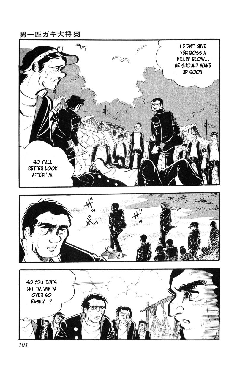 Otoko Ippiki Gaki Daishou Chapter 61 page 8 - Chapter 61: Kikumura, the Man of Kyushu