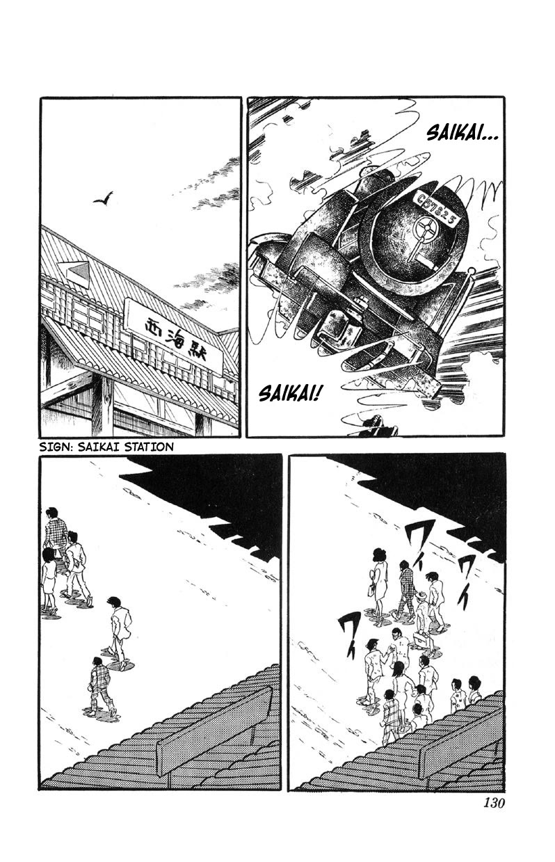 Otoko Ippiki Gaki Daishou Chapter 62 page 11 - Chapter 62: Tomoko and Ayumi
