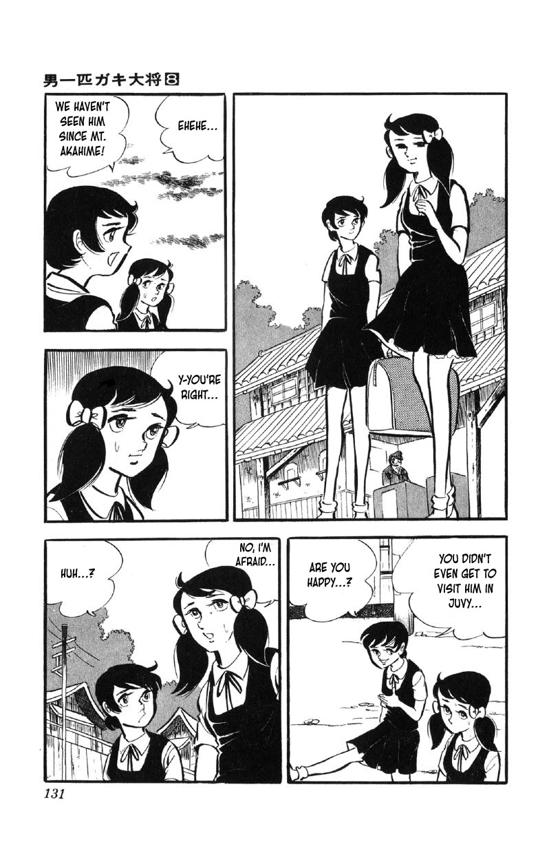 Otoko Ippiki Gaki Daishou Chapter 62 page 12 - Chapter 62: Tomoko and Ayumi