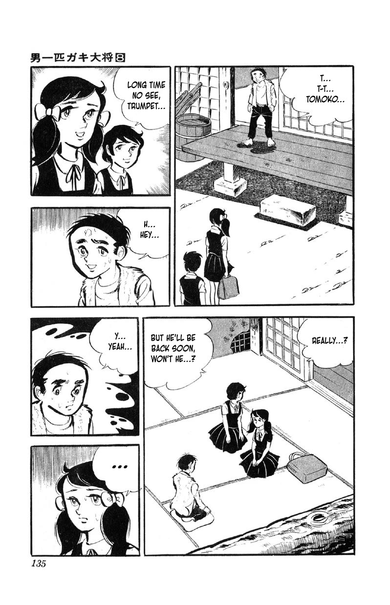 Otoko Ippiki Gaki Daishou Chapter 62 page 16 - Chapter 62: Tomoko and Ayumi