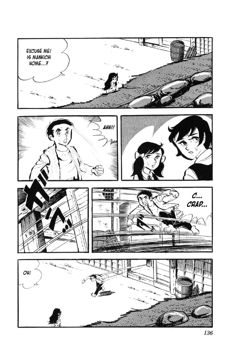 Otoko Ippiki Gaki Daishou Chapter 62 page 17 - Chapter 62: Tomoko and Ayumi