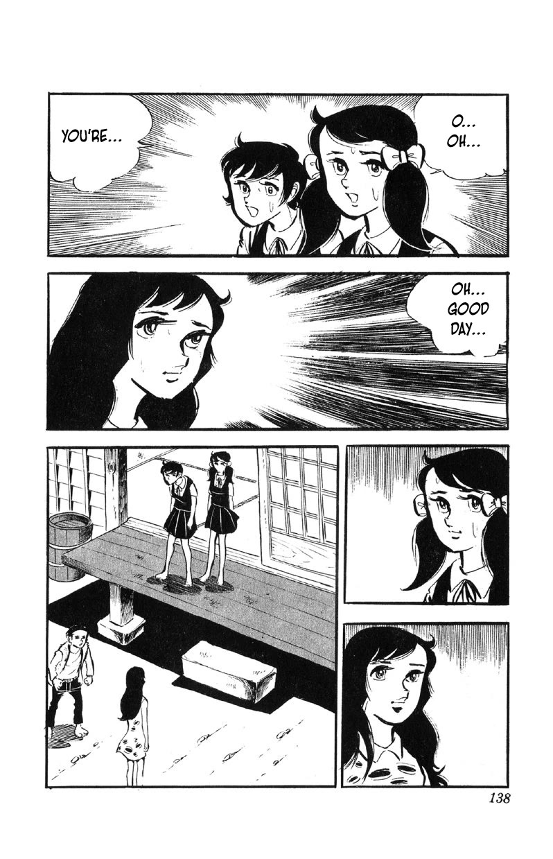 Otoko Ippiki Gaki Daishou Chapter 62 page 19 - Chapter 62: Tomoko and Ayumi