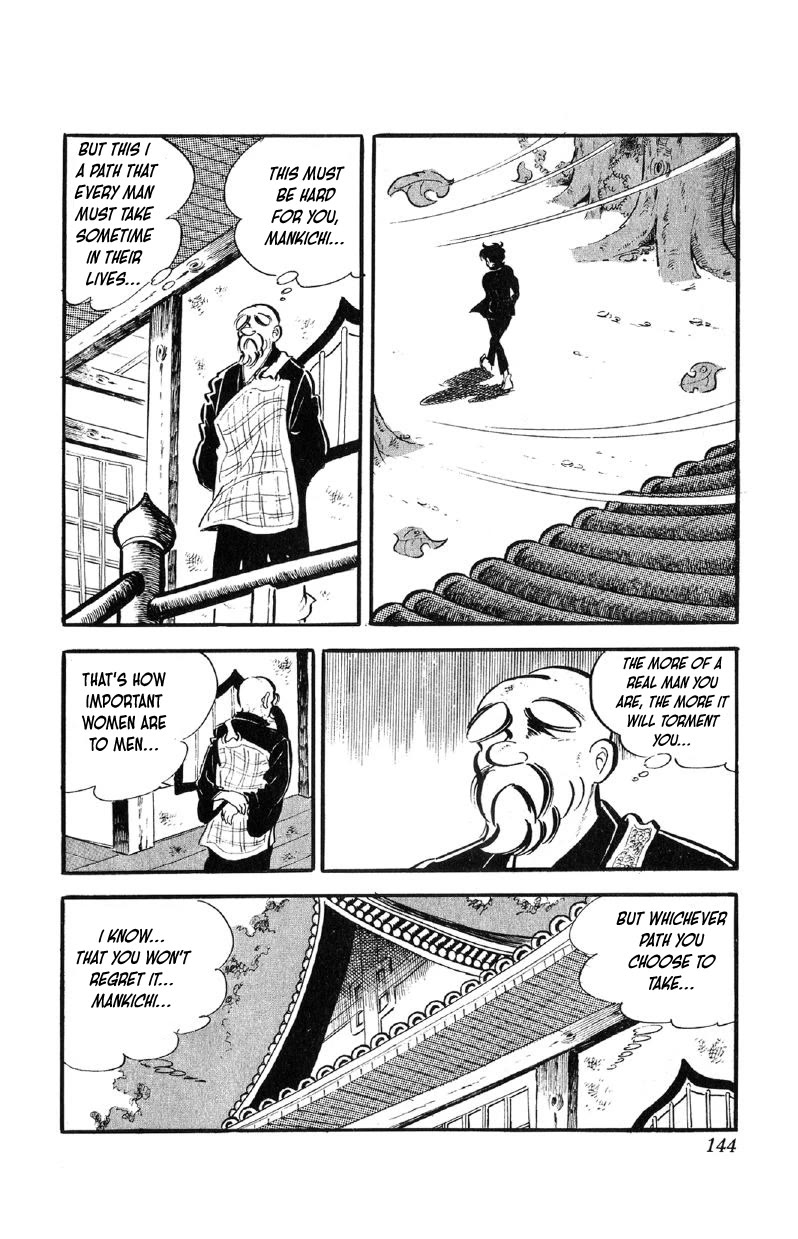 Otoko Ippiki Gaki Daishou Chapter 62 page 25 - Chapter 62: Tomoko and Ayumi