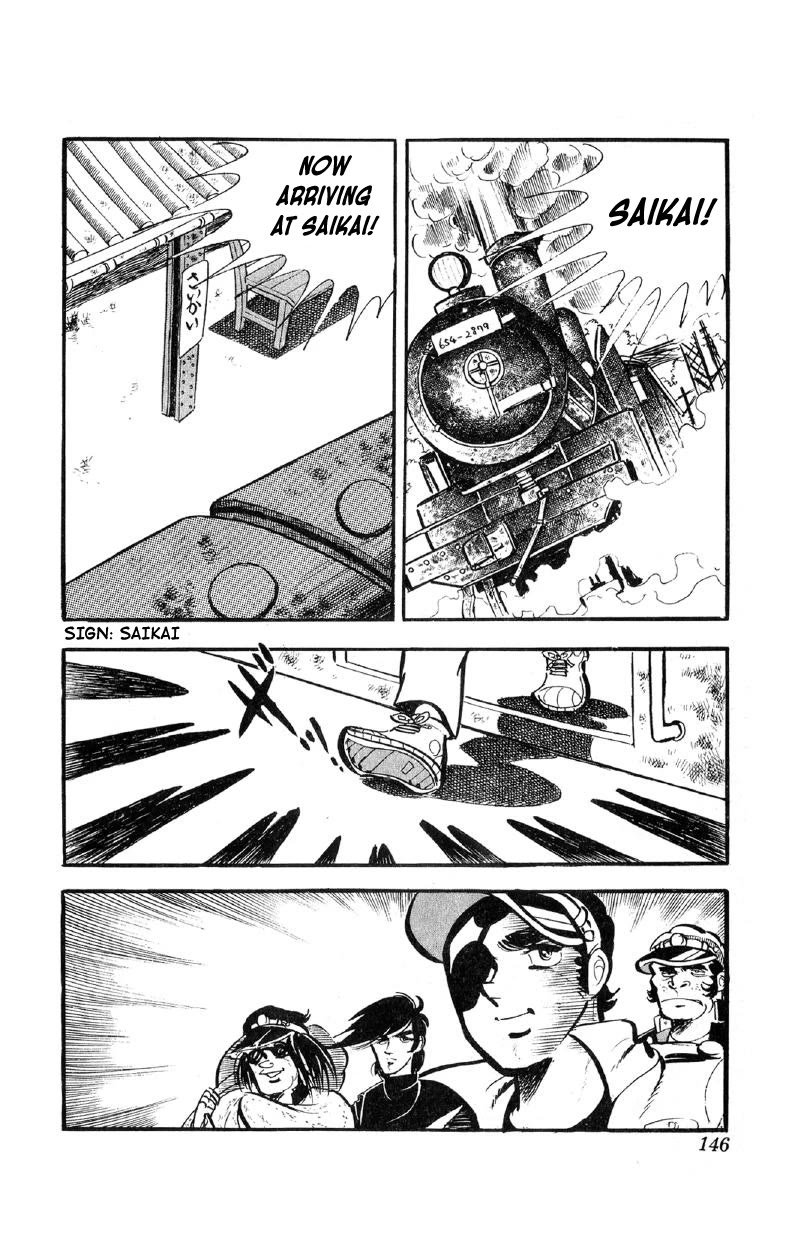 Otoko Ippiki Gaki Daishou Chapter 62 page 27 - Chapter 62: Tomoko and Ayumi
