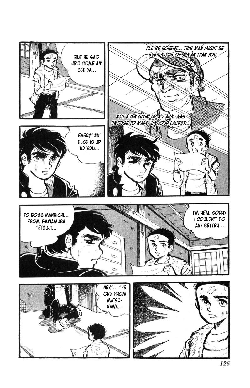 Otoko Ippiki Gaki Daishou Chapter 62 page 7 - Chapter 62: Tomoko and Ayumi