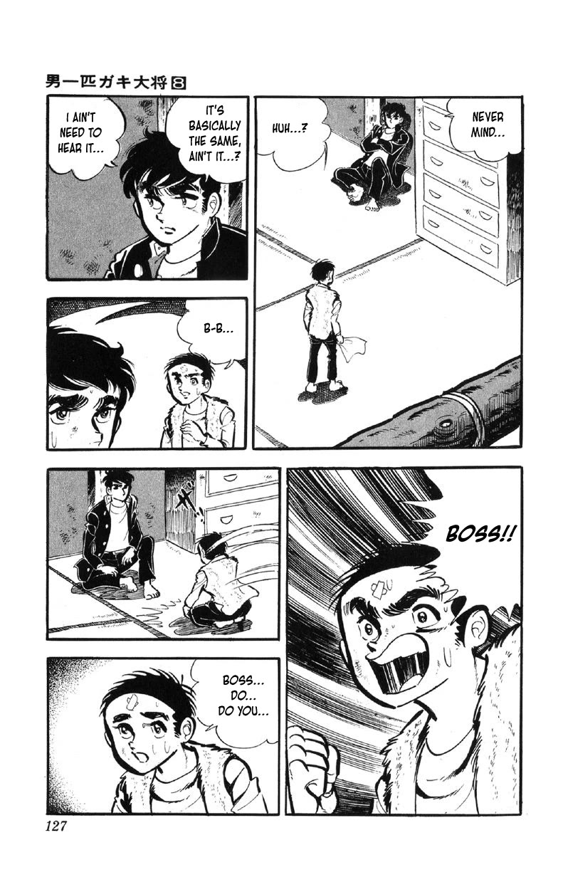 Otoko Ippiki Gaki Daishou Chapter 62 page 8 - Chapter 62: Tomoko and Ayumi