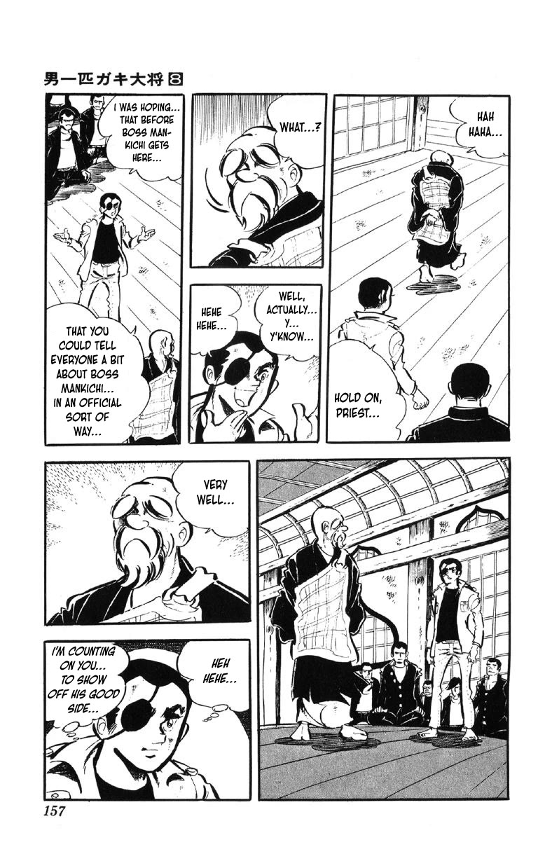 Otoko Ippiki Gaki Daishou Chapter 63 page 10 - Chapter 63: Mankichi the Traitor