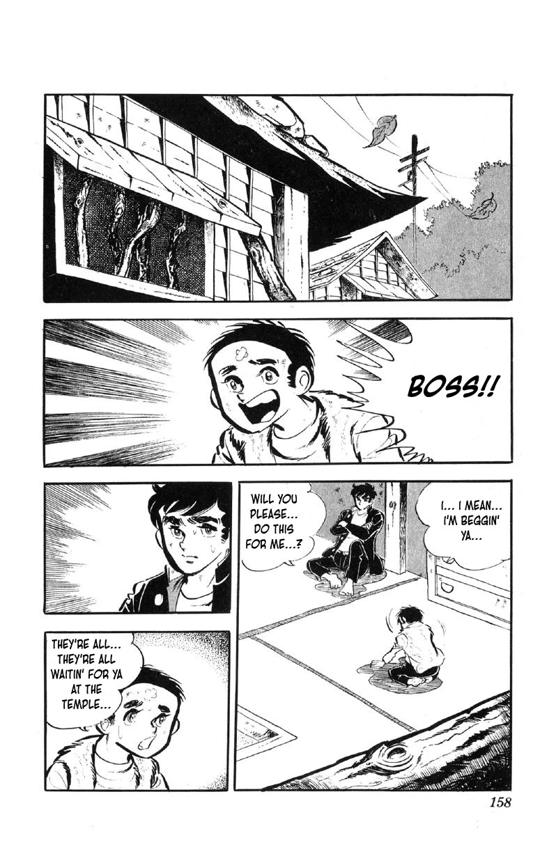 Otoko Ippiki Gaki Daishou Chapter 63 page 11 - Chapter 63: Mankichi the Traitor