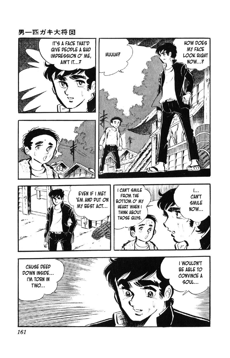 Otoko Ippiki Gaki Daishou Chapter 63 page 14 - Chapter 63: Mankichi the Traitor