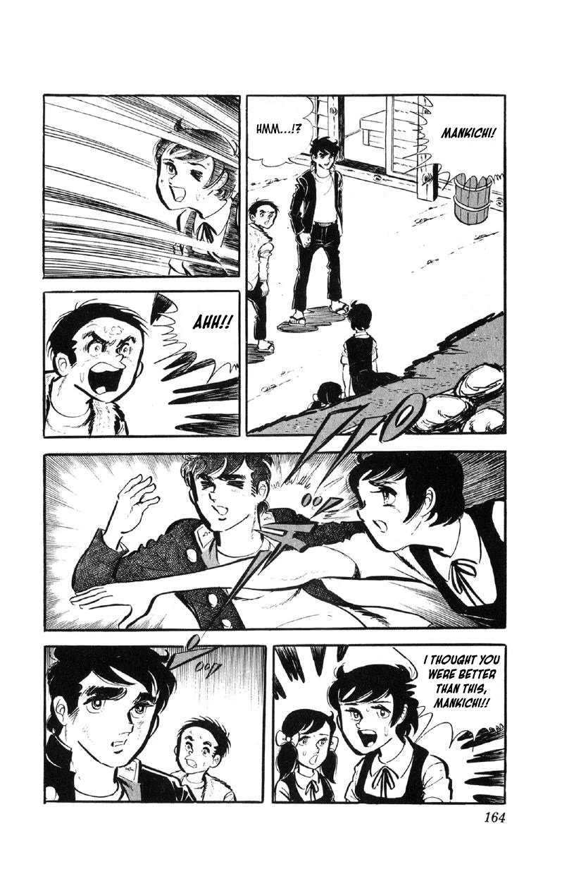 Otoko Ippiki Gaki Daishou Chapter 63 page 17 - Chapter 63: Mankichi the Traitor