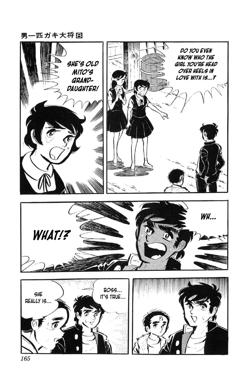 Otoko Ippiki Gaki Daishou Chapter 63 page 18 - Chapter 63: Mankichi the Traitor