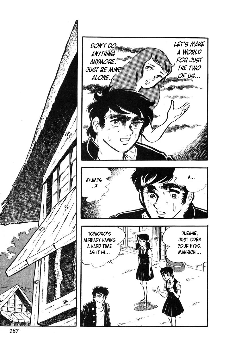 Otoko Ippiki Gaki Daishou Chapter 63 page 20 - Chapter 63: Mankichi the Traitor