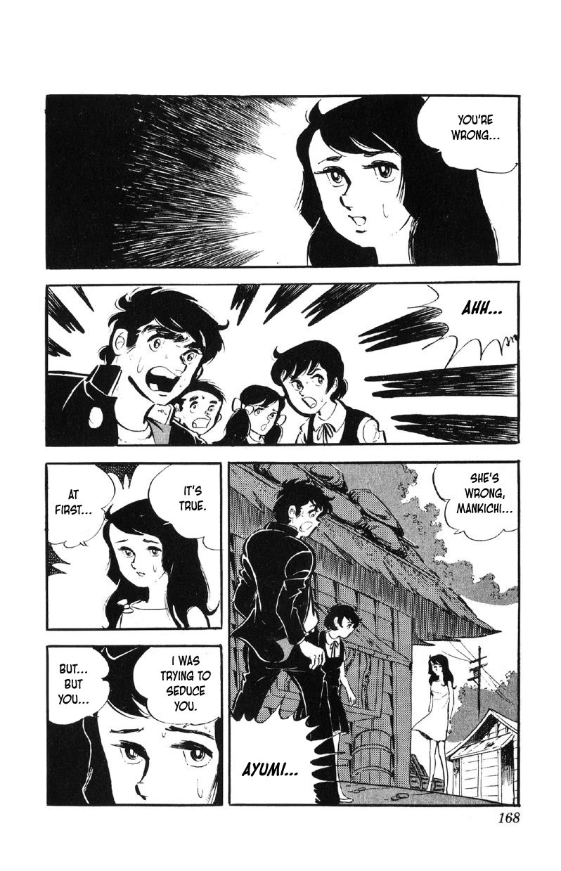Otoko Ippiki Gaki Daishou Chapter 63 page 21 - Chapter 63: Mankichi the Traitor
