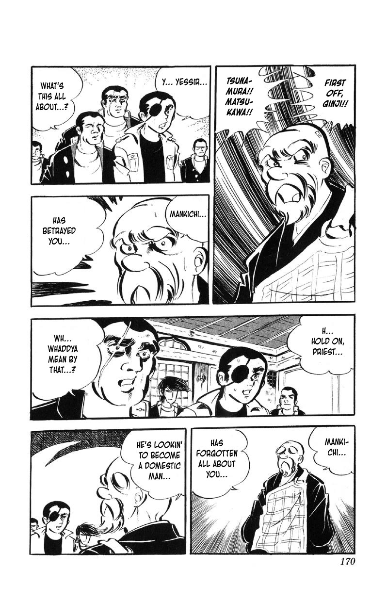 Otoko Ippiki Gaki Daishou Chapter 63 page 23 - Chapter 63: Mankichi the Traitor