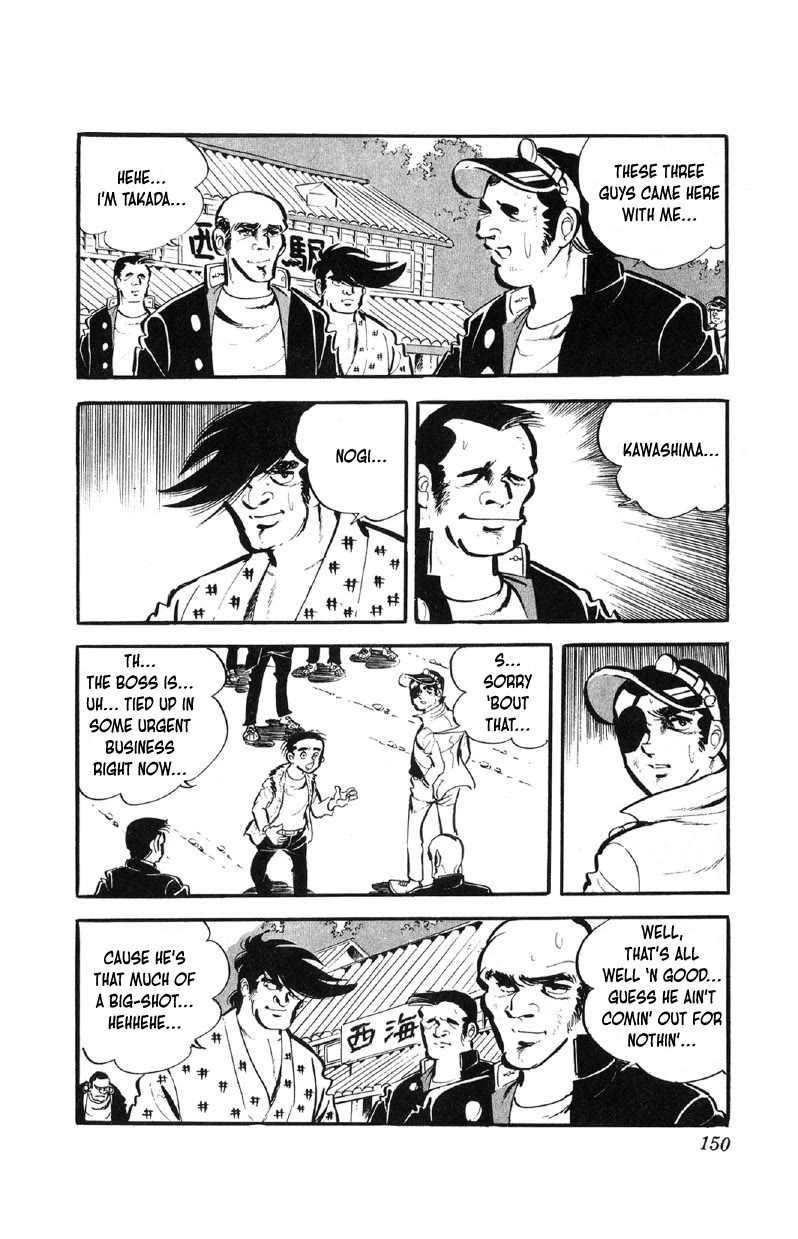 Otoko Ippiki Gaki Daishou Chapter 63 page 3 - Chapter 63: Mankichi the Traitor
