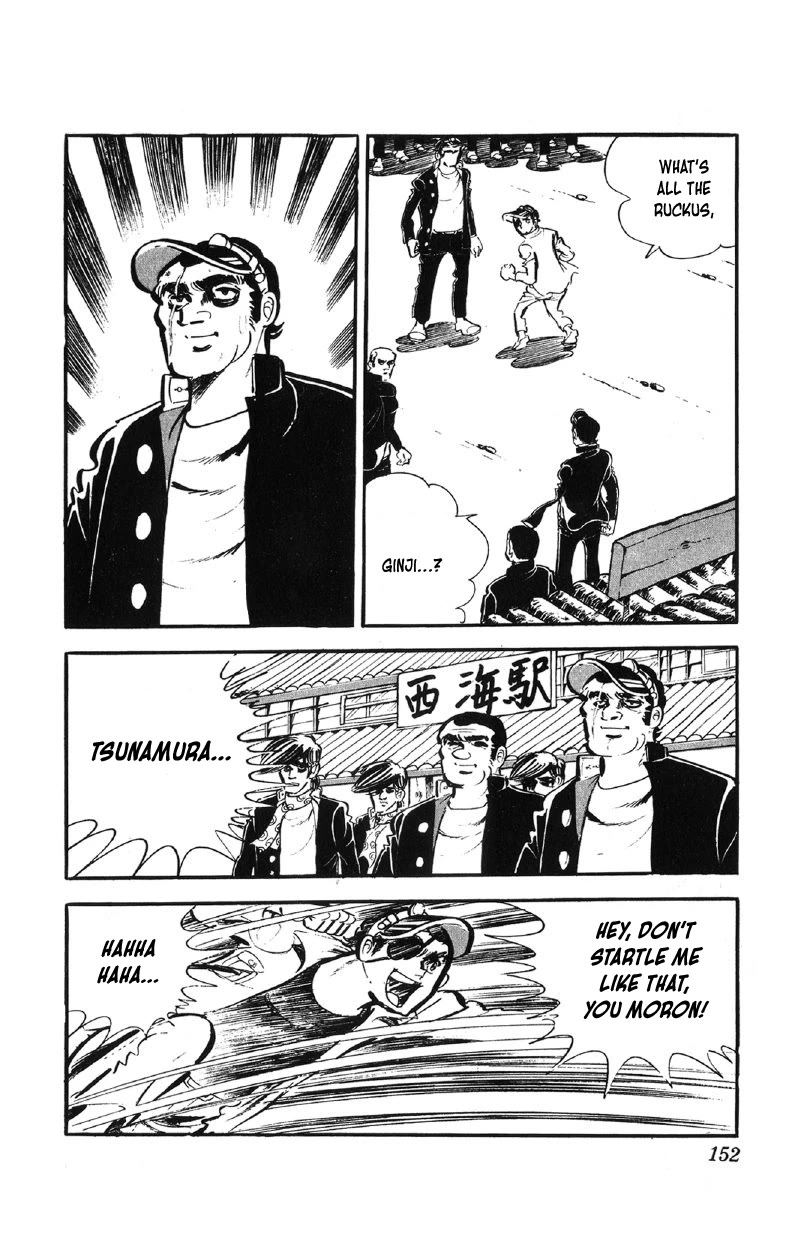 Otoko Ippiki Gaki Daishou Chapter 63 page 5 - Chapter 63: Mankichi the Traitor
