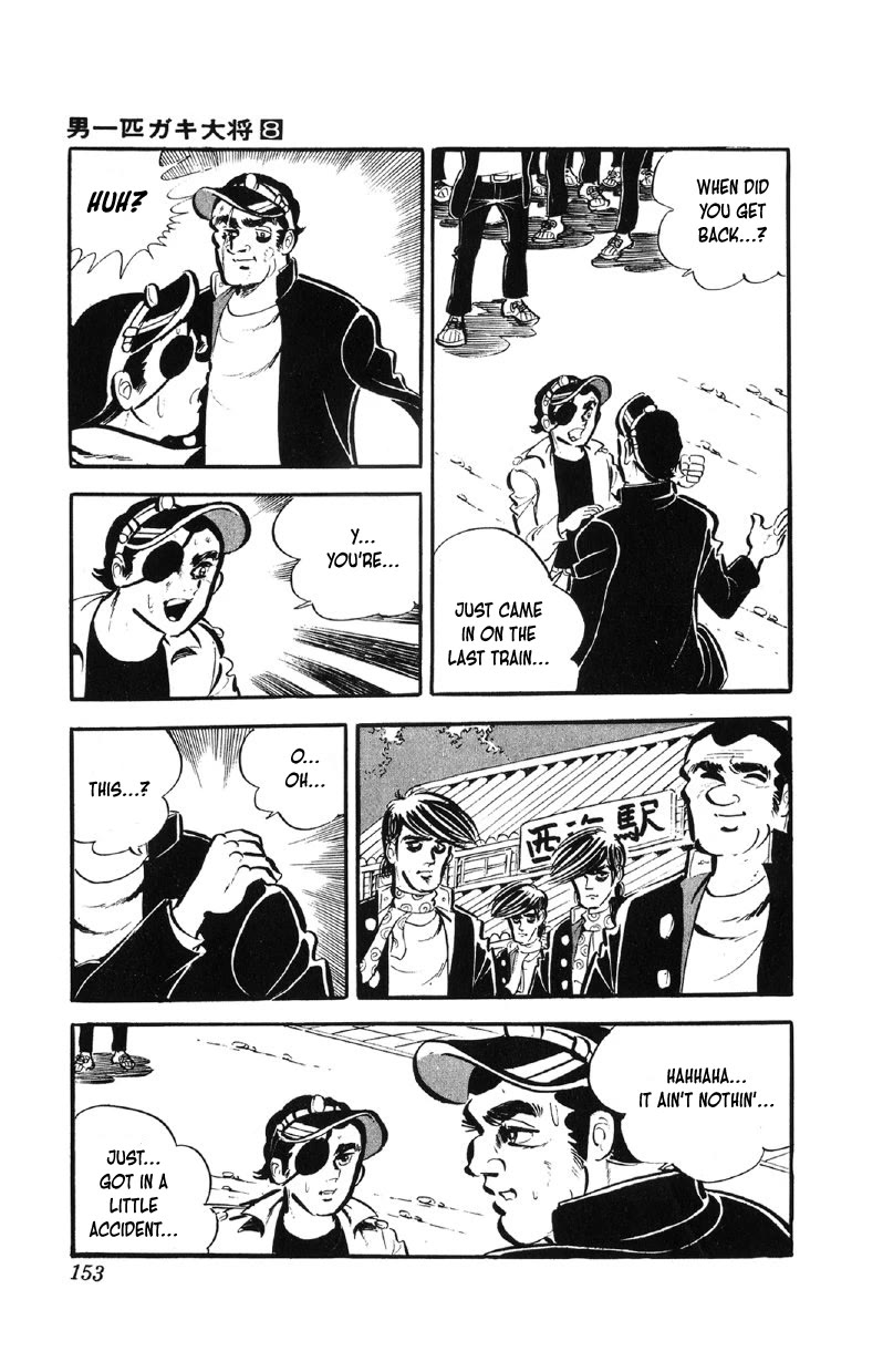 Otoko Ippiki Gaki Daishou Chapter 63 page 6 - Chapter 63: Mankichi the Traitor