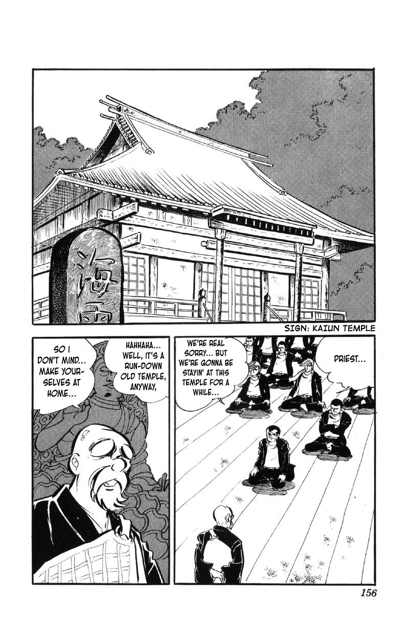 Otoko Ippiki Gaki Daishou Chapter 63 page 9 - Chapter 63: Mankichi the Traitor