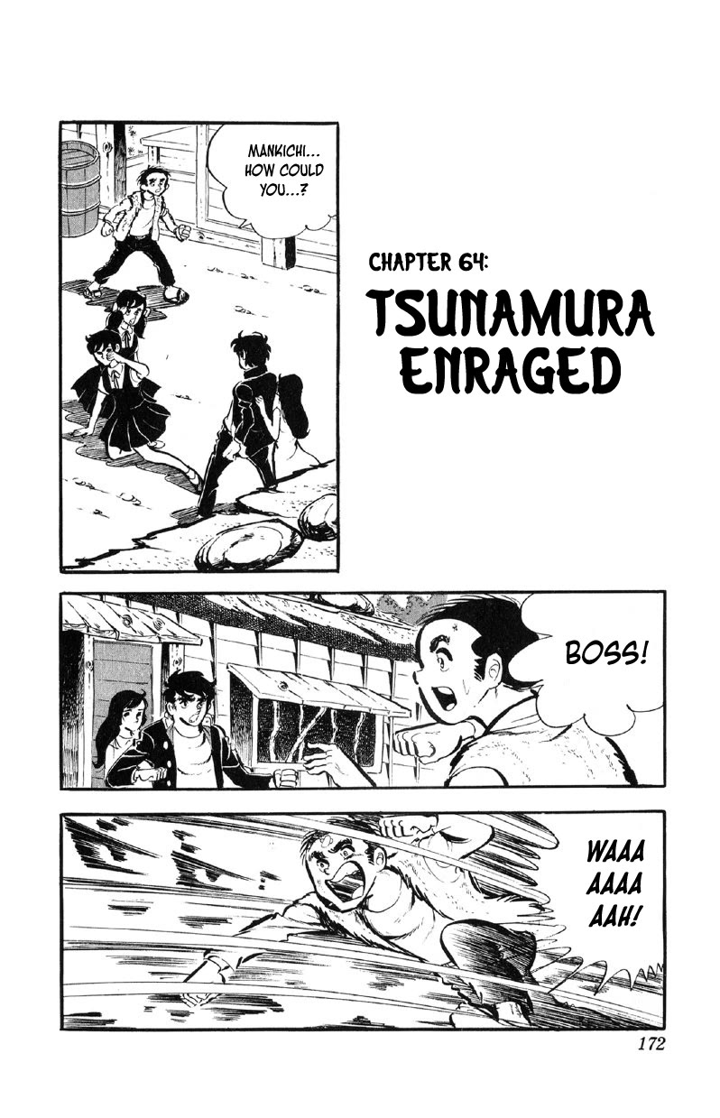 Otoko Ippiki Gaki Daishou Chapter 64 page 1 - Chapter 64: Tsunamura Enraged