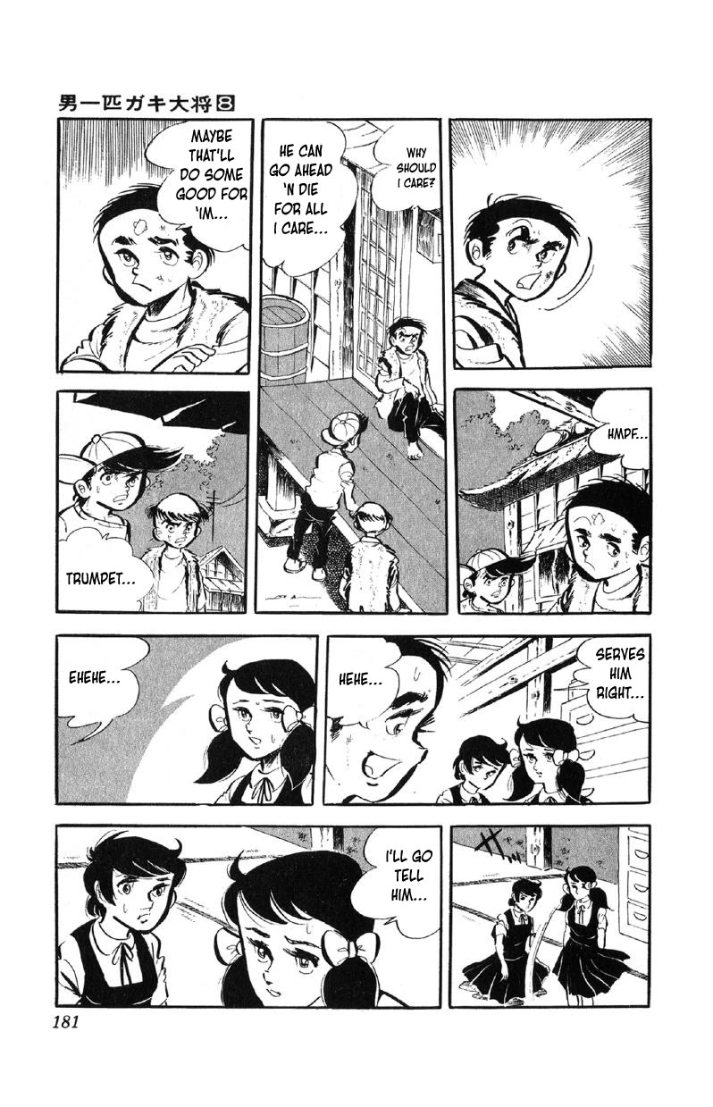 Otoko Ippiki Gaki Daishou Chapter 64 page 10 - Chapter 64: Tsunamura Enraged