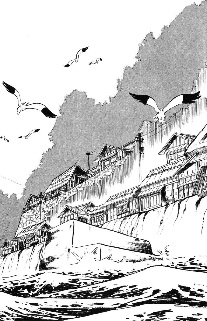 Otoko Ippiki Gaki Daishou Chapter 64 page 13 - Chapter 64: Tsunamura Enraged
